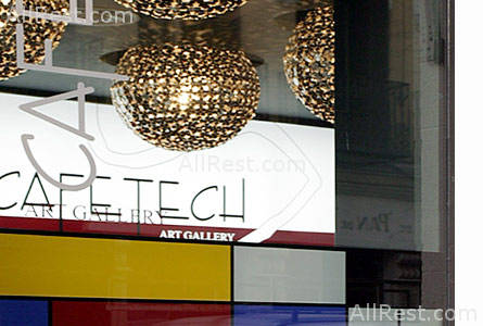 Hotel Petit Palace Art Gallery 3
